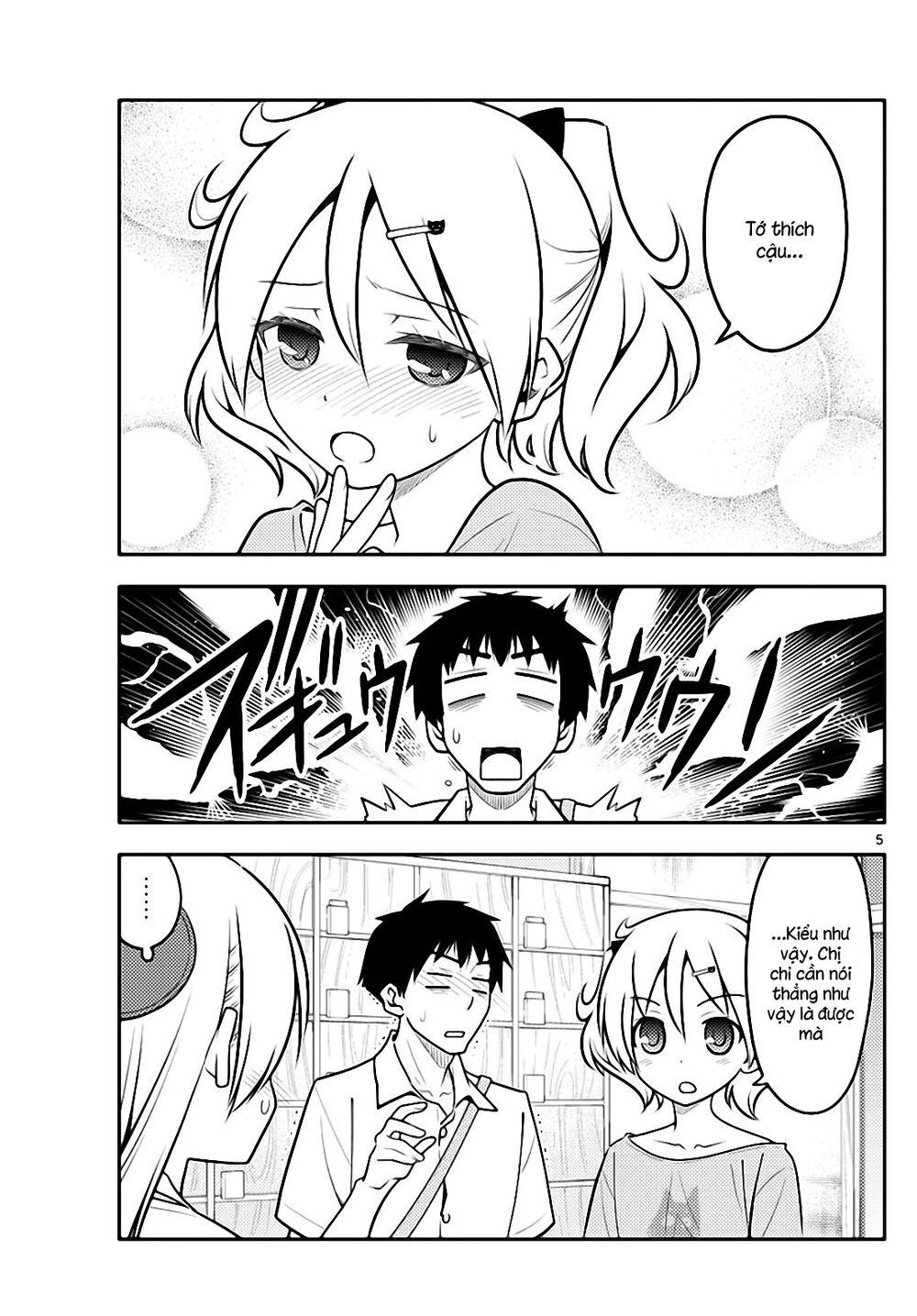 Tóm Lại Là Em Dễ Thương Được Chưa Chapter 136 - 5