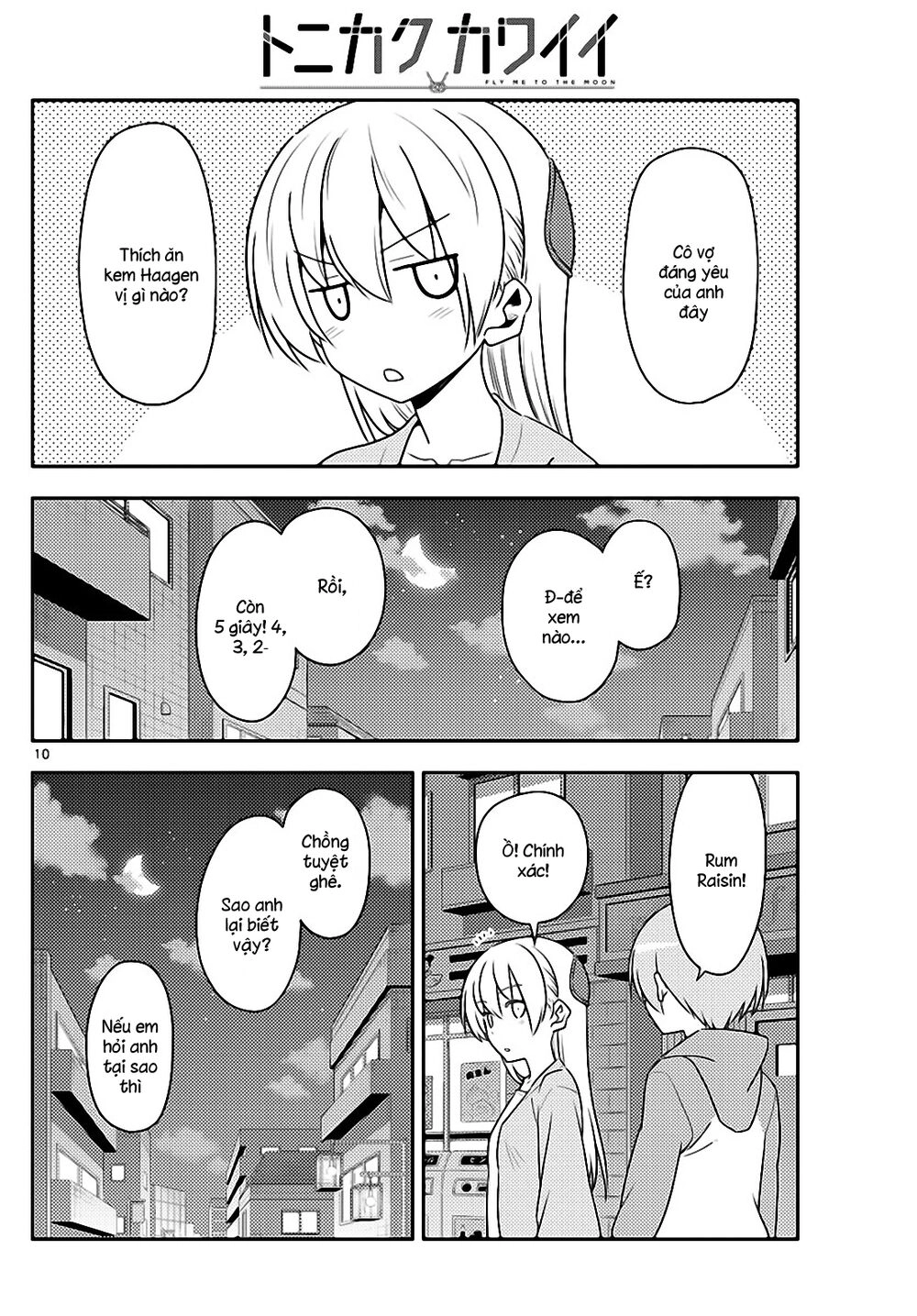 Tóm Lại Là Em Dễ Thương Được Chưa Chapter 136 - 10