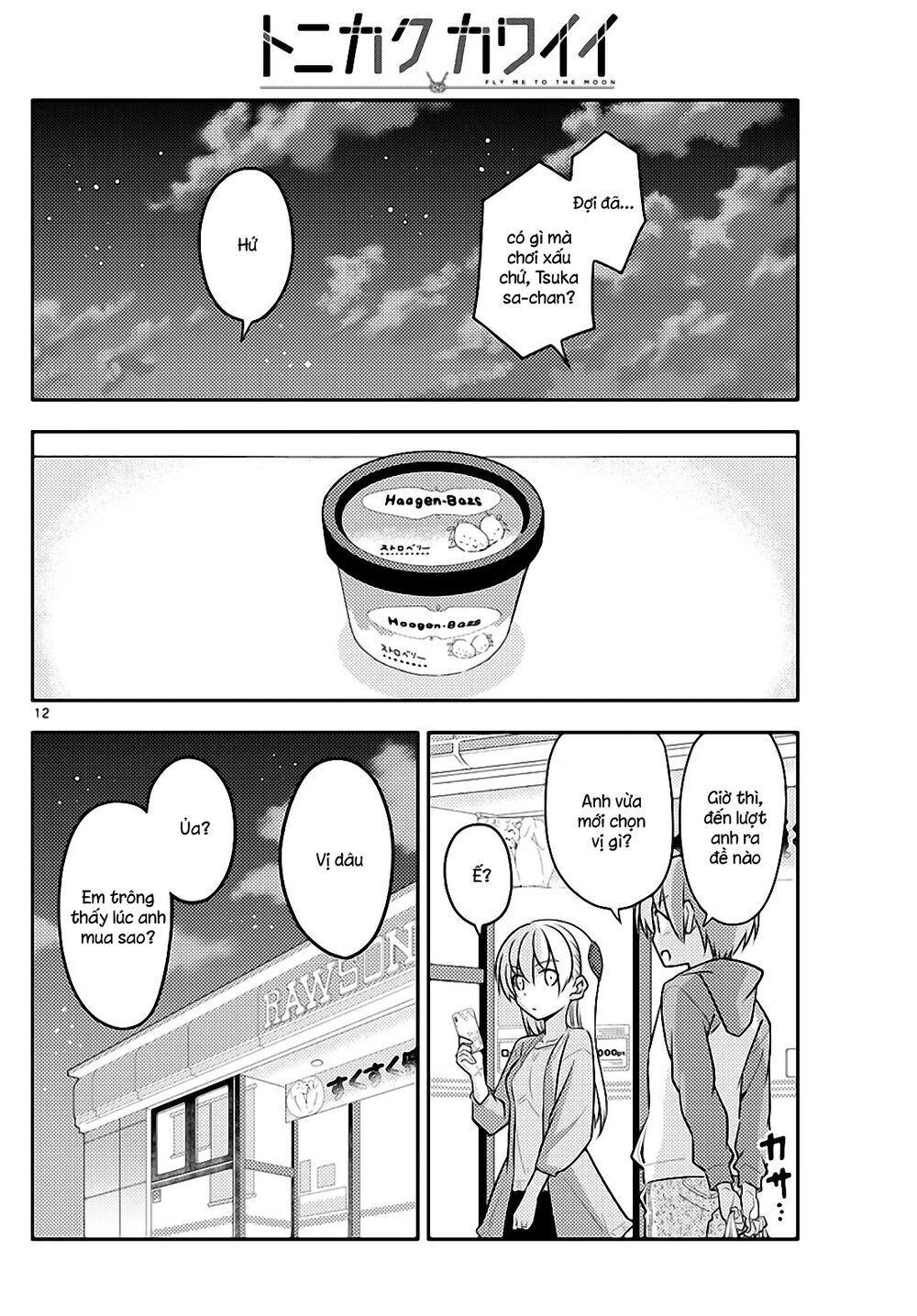 Tóm Lại Là Em Dễ Thương Được Chưa Chapter 136 - 12