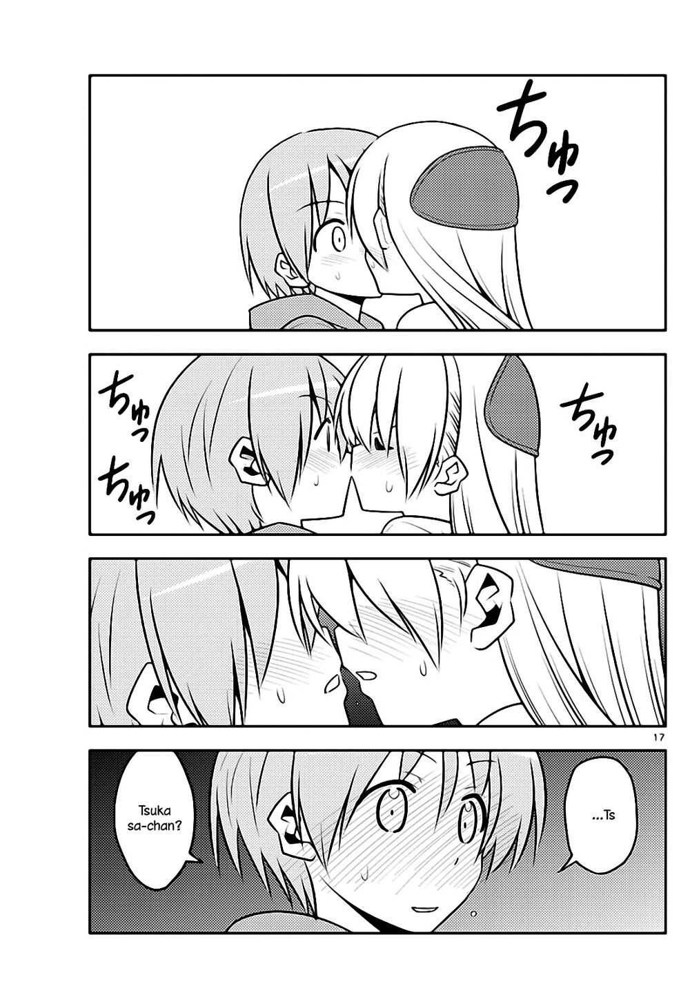 Tóm Lại Là Em Dễ Thương Được Chưa Chapter 136 - 17