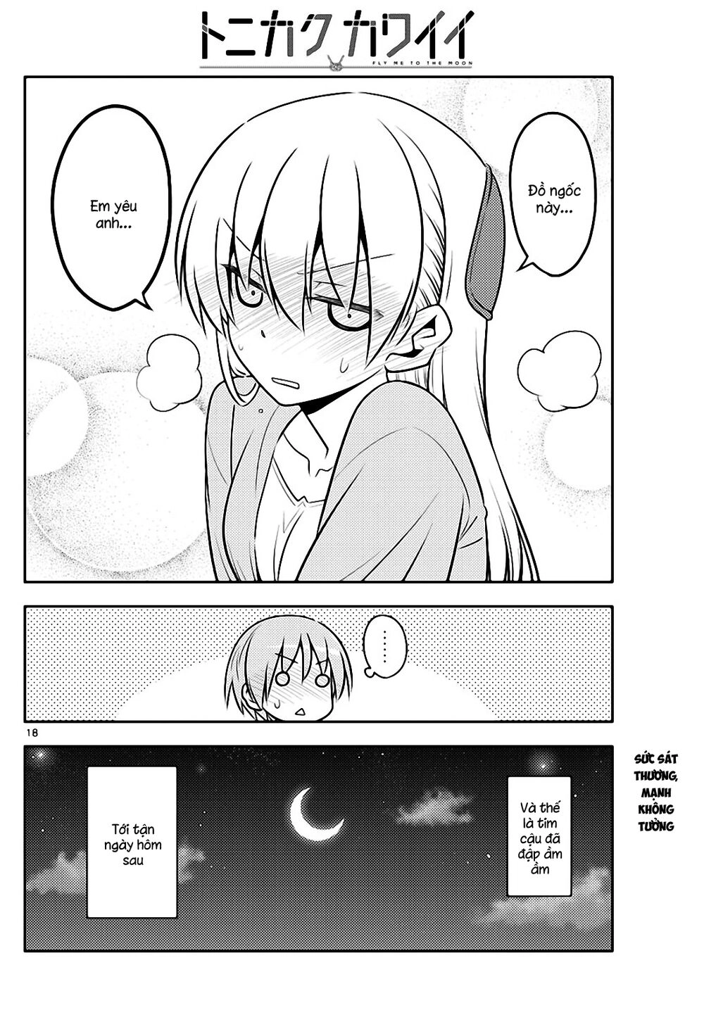 Tóm Lại Là Em Dễ Thương Được Chưa Chapter 136 - 18