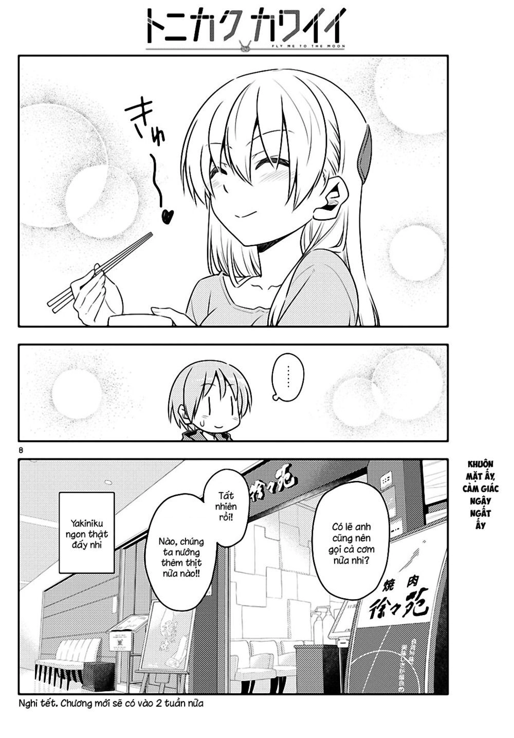 Tóm Lại Là Em Dễ Thương Được Chưa Chapter 138 - 8