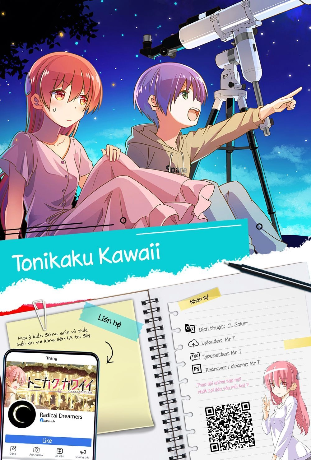 Tóm Lại Là Em Dễ Thương Được Chưa Chapter 138 - 9