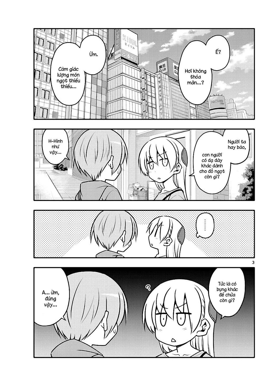 Tóm Lại Là Em Dễ Thương Được Chưa Chapter 139 - 3