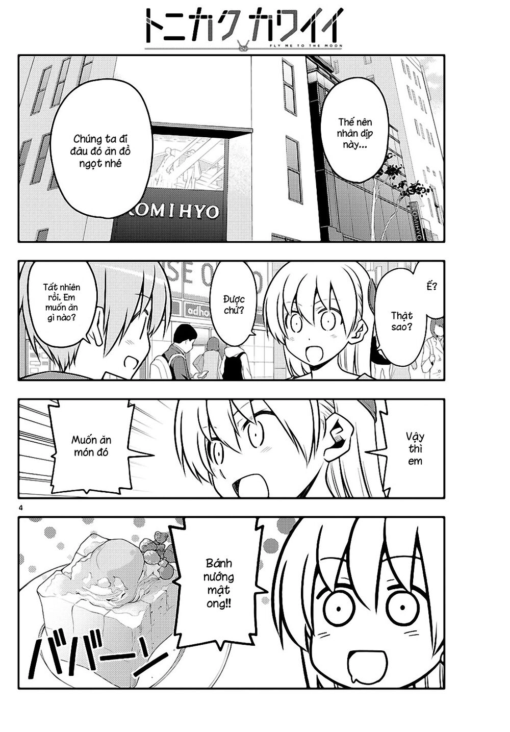 Tóm Lại Là Em Dễ Thương Được Chưa Chapter 139 - 4