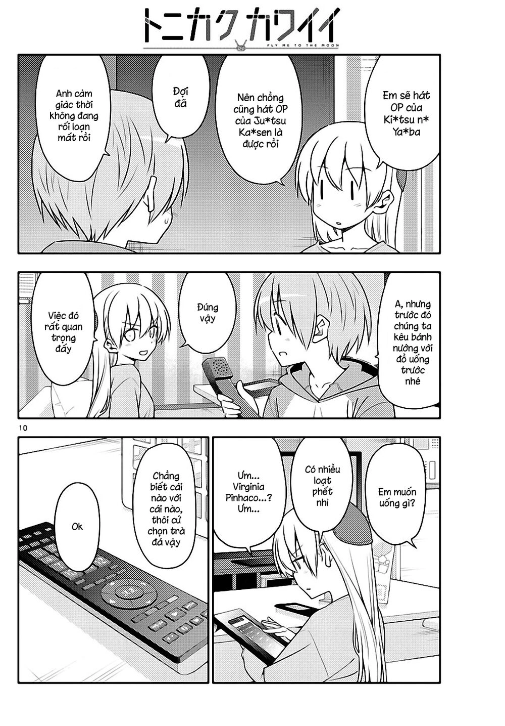 Tóm Lại Là Em Dễ Thương Được Chưa Chapter 139 - 10