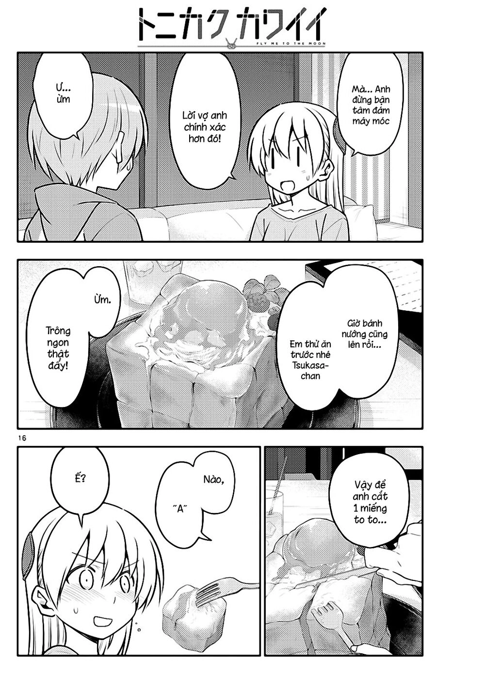 Tóm Lại Là Em Dễ Thương Được Chưa Chapter 139 - 16