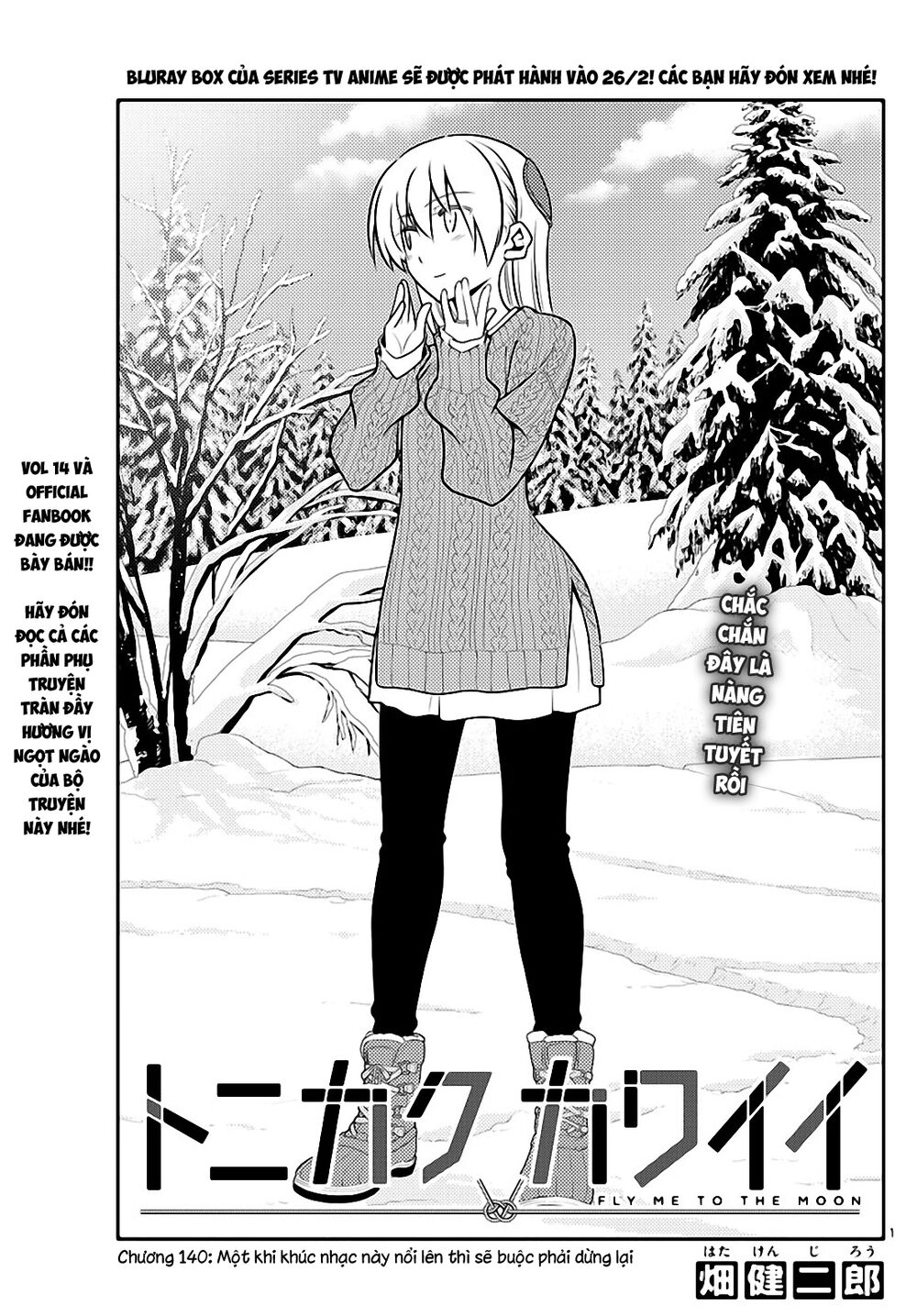 Tóm Lại Là Em Dễ Thương Được Chưa Chapter 140 - 1