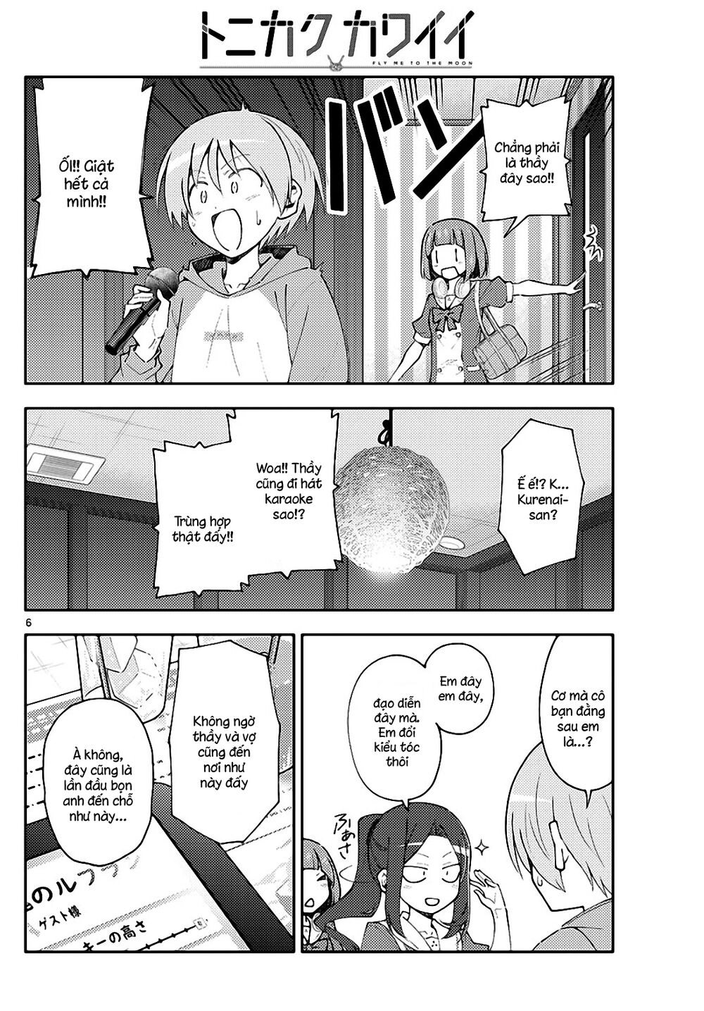 Tóm Lại Là Em Dễ Thương Được Chưa Chapter 140 - 6