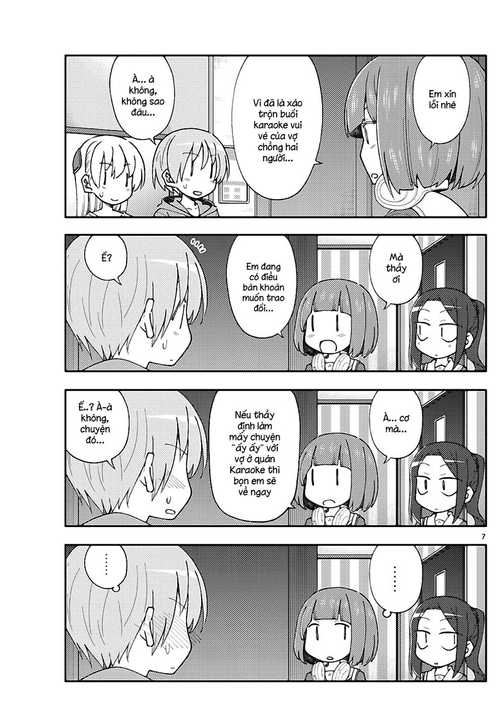 Tóm Lại Là Em Dễ Thương Được Chưa Chapter 140 - 7