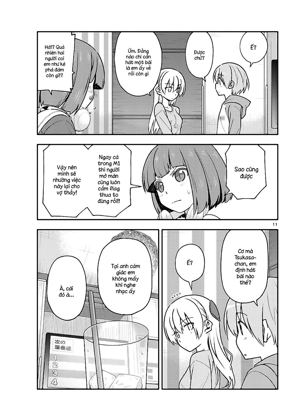 Tóm Lại Là Em Dễ Thương Được Chưa Chapter 140 - 11