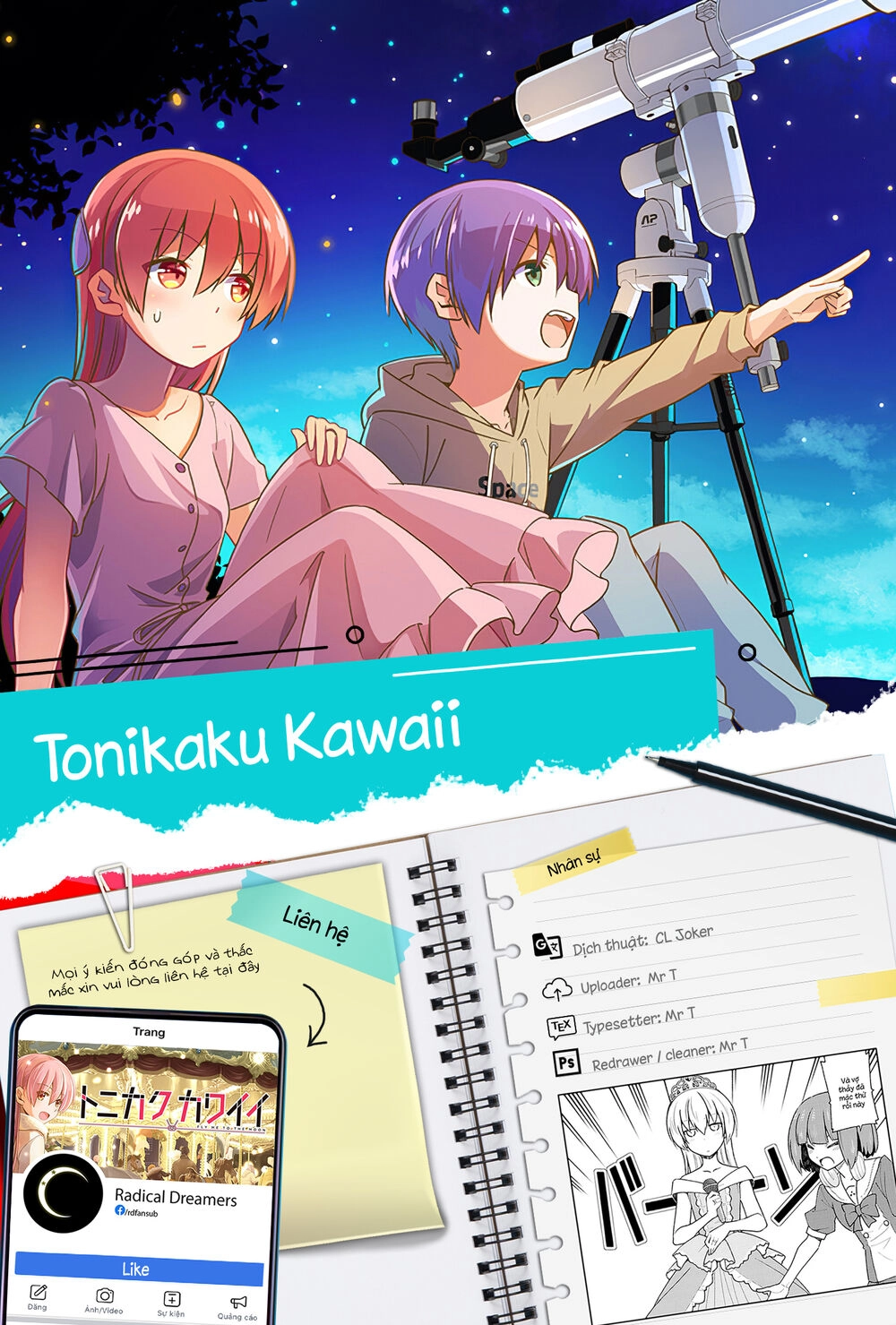 Tóm Lại Là Em Dễ Thương Được Chưa Chapter 140 - 19