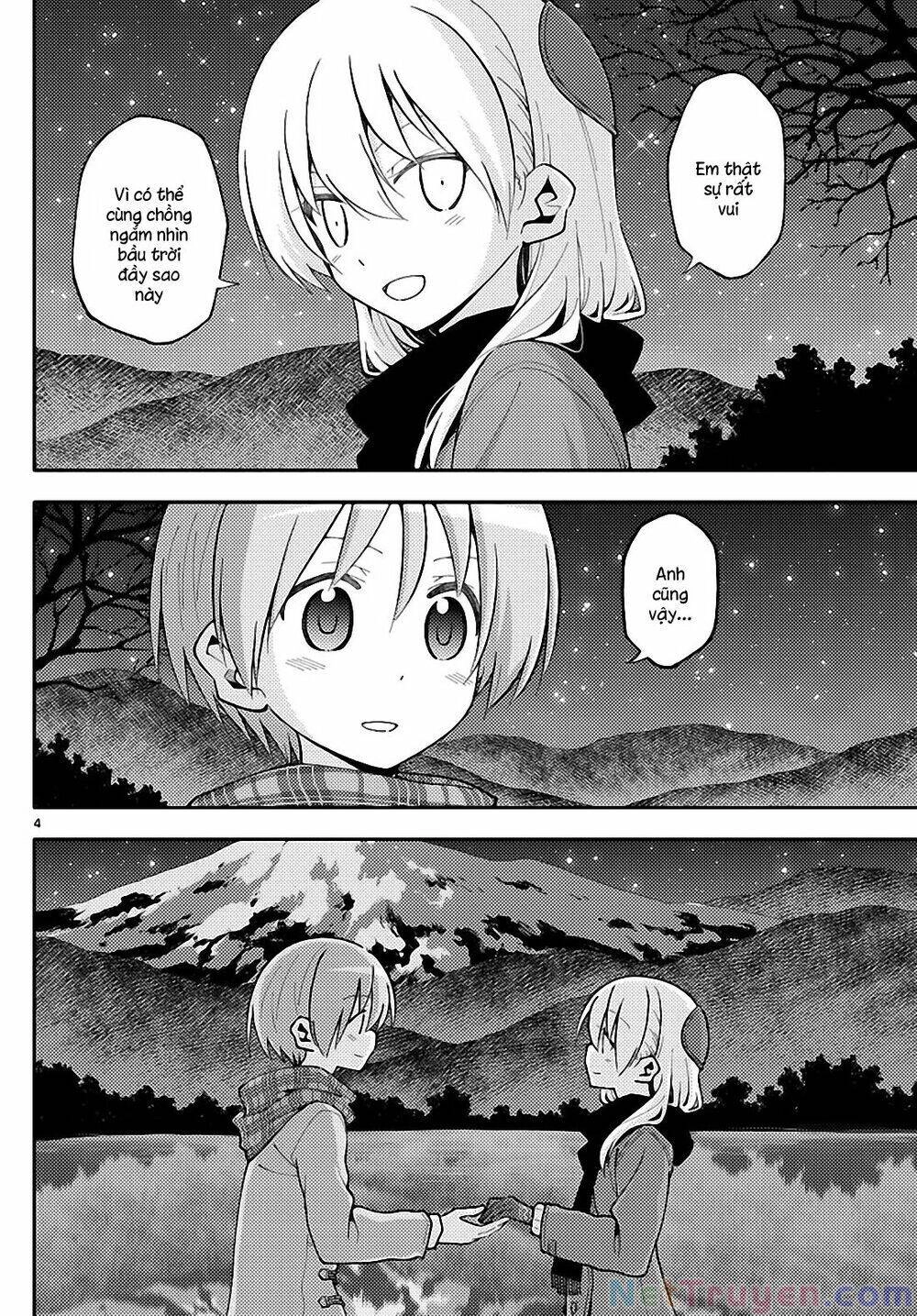 Tóm Lại Là Em Dễ Thương Được Chưa Chapter 140.1 - 4