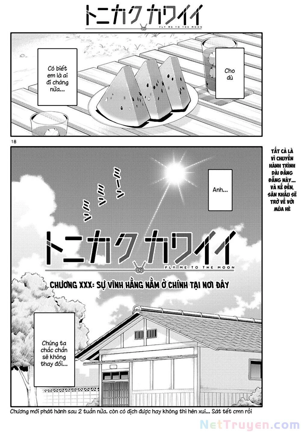 Tóm Lại Là Em Dễ Thương Được Chưa Chapter 140.1 - 18