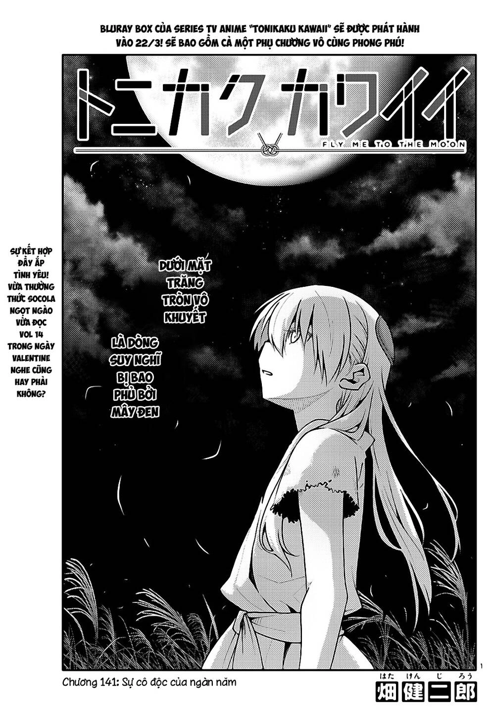 Tóm Lại Là Em Dễ Thương Được Chưa Chapter 141 - 1