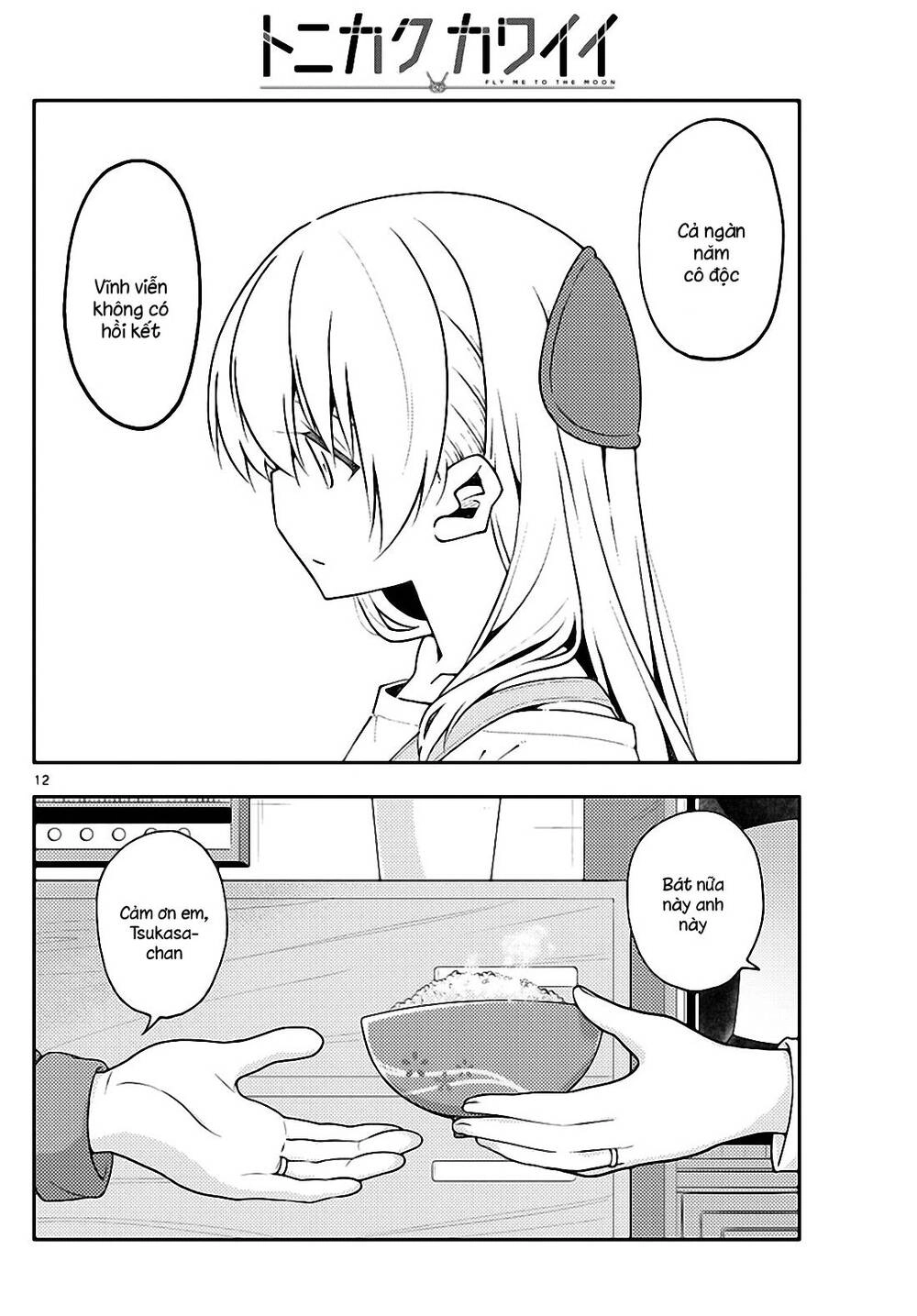 Tóm Lại Là Em Dễ Thương Được Chưa Chapter 141 - 12