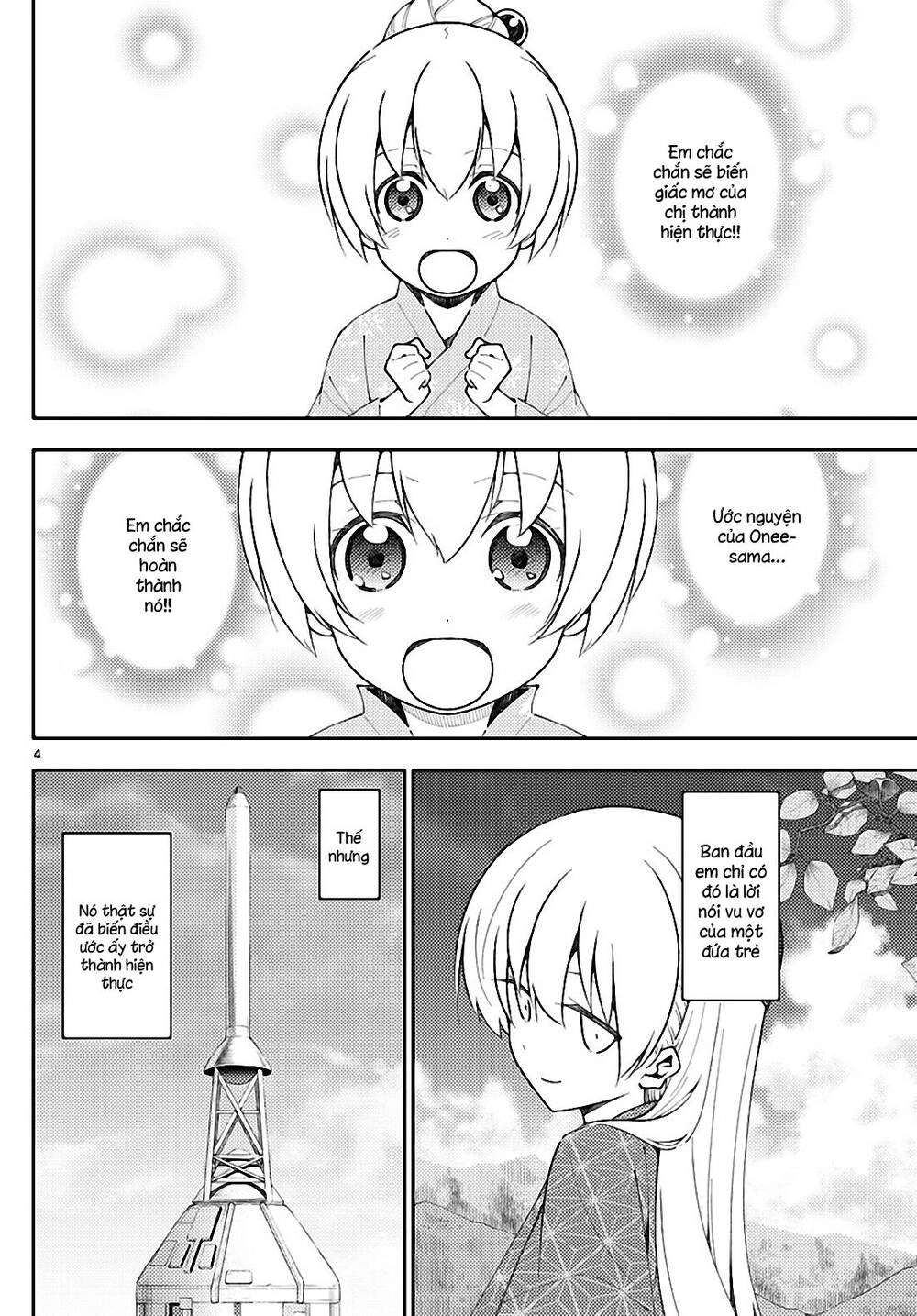 Tóm Lại Là Em Dễ Thương Được Chưa Chapter 142 - 6