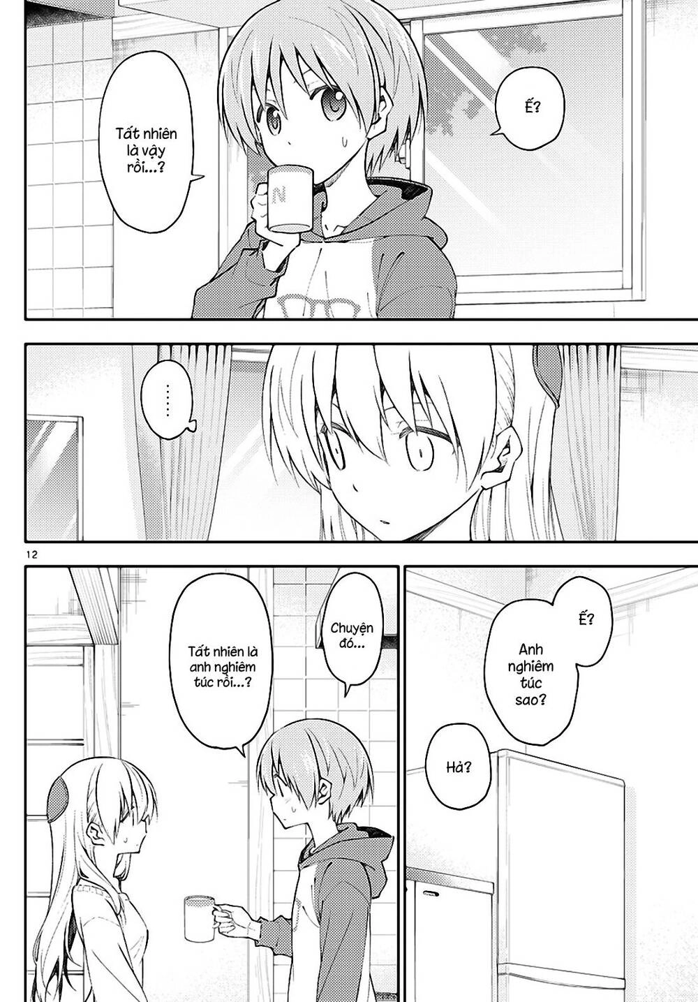 Tóm Lại Là Em Dễ Thương Được Chưa Chapter 142 - 14