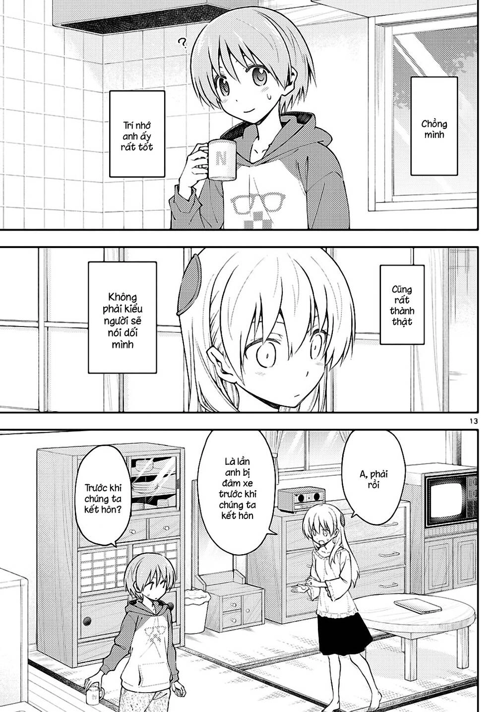 Tóm Lại Là Em Dễ Thương Được Chưa Chapter 142 - 15