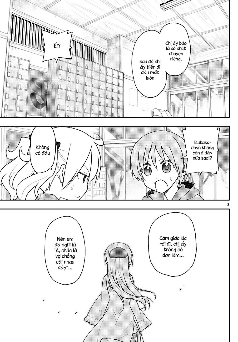 Tóm Lại Là Em Dễ Thương Được Chưa Chapter 143 - 3