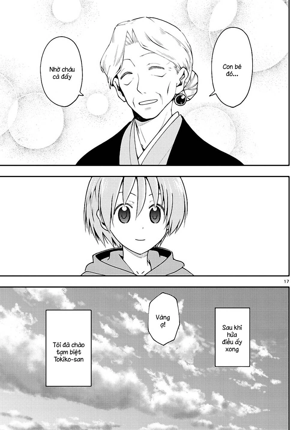 Tóm Lại Là Em Dễ Thương Được Chưa Chapter 143 - 17