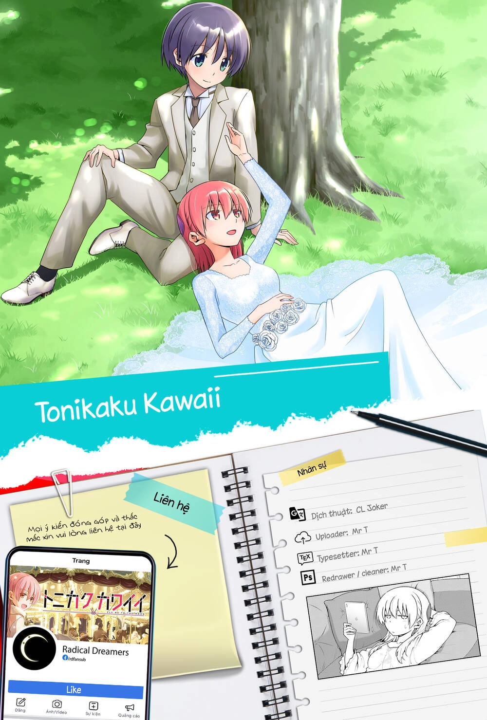 Tóm Lại Là Em Dễ Thương Được Chưa Chapter 143 - 19