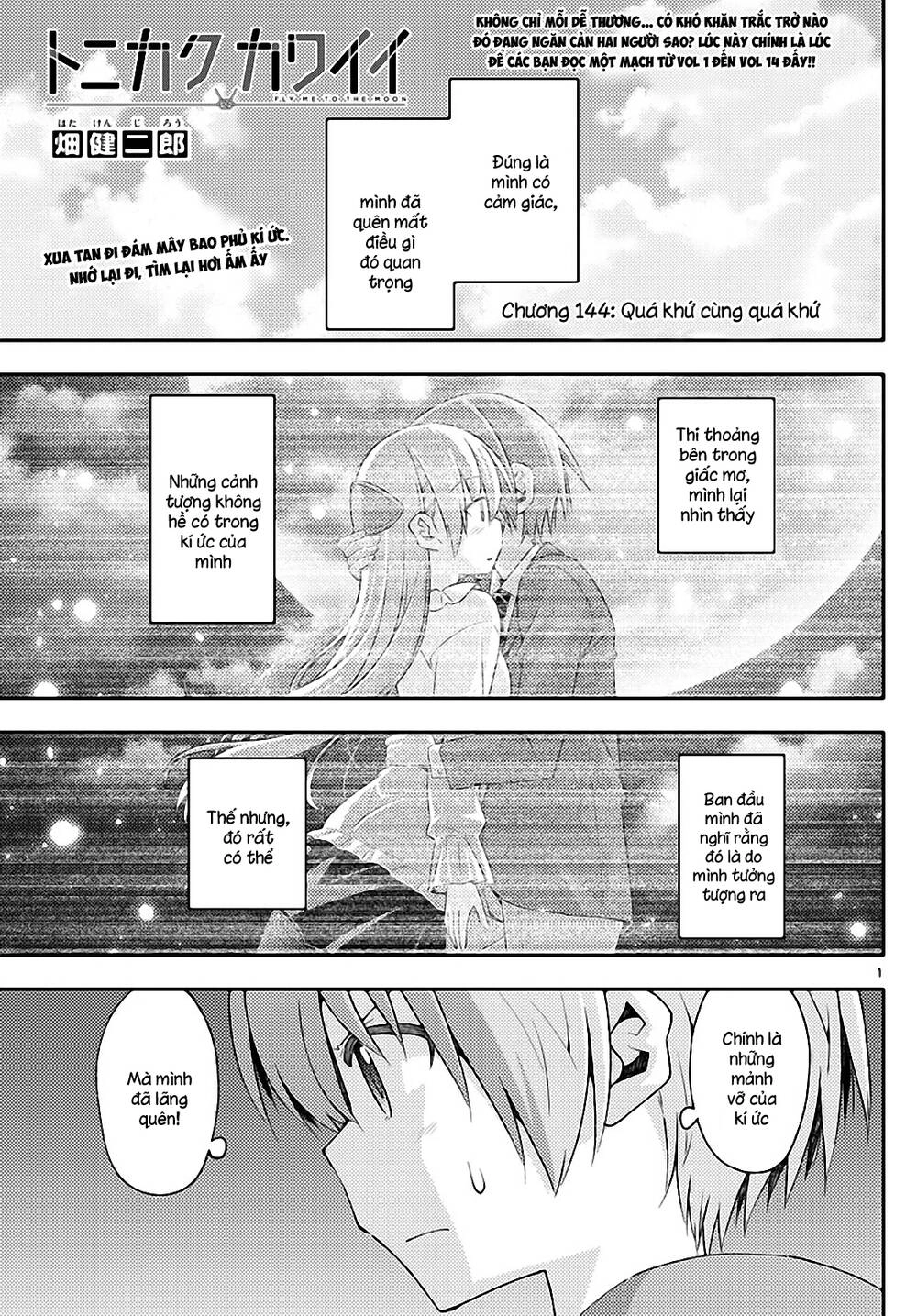 Tóm Lại Là Em Dễ Thương Được Chưa Chapter 144 - 1