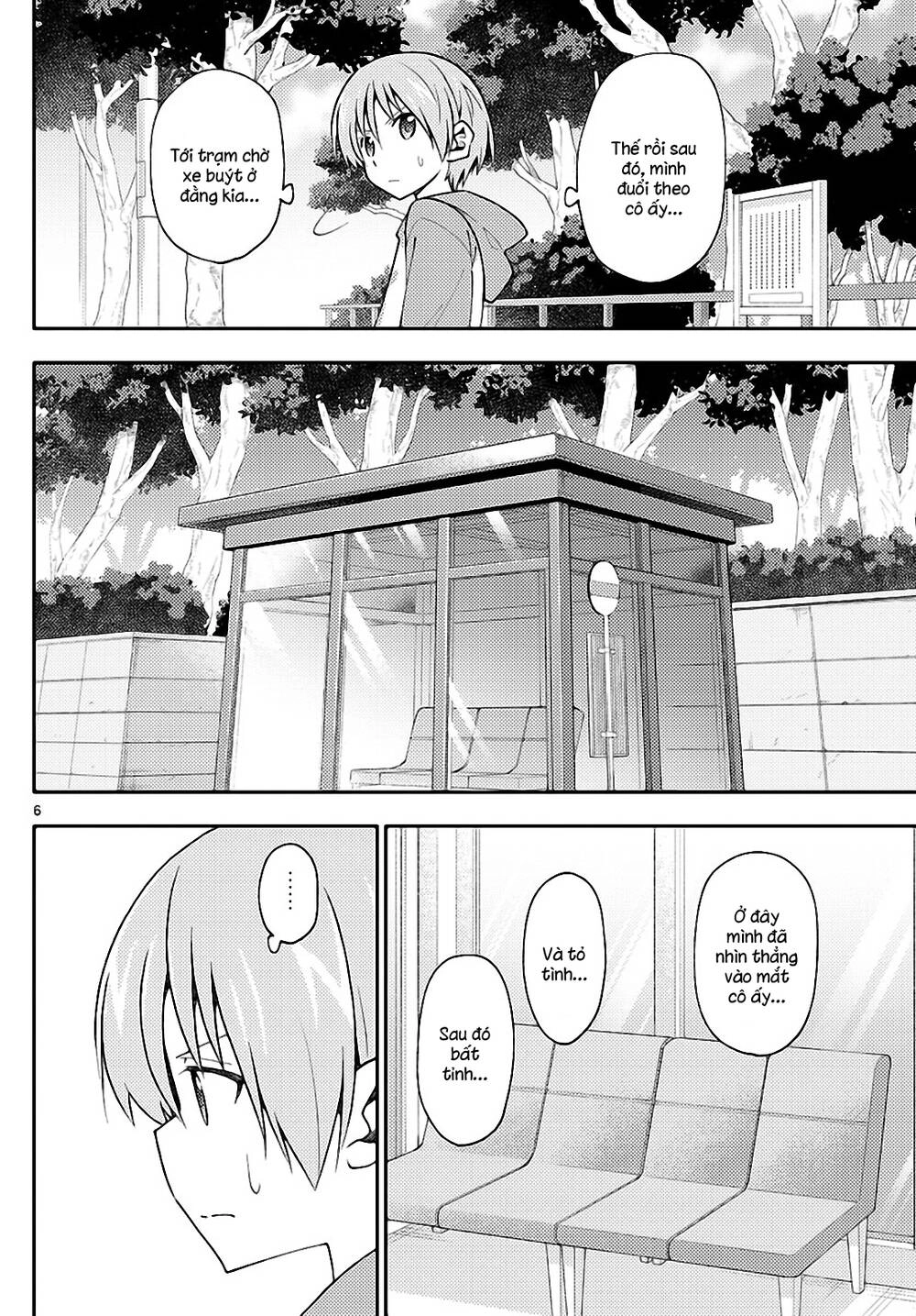 Tóm Lại Là Em Dễ Thương Được Chưa Chapter 144 - 6