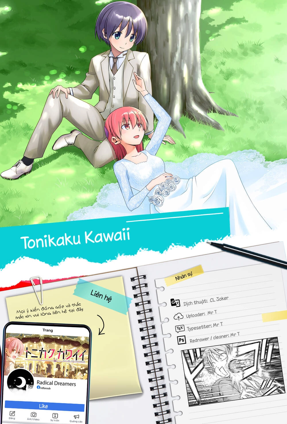 Tóm Lại Là Em Dễ Thương Được Chưa Chapter 144 - 19