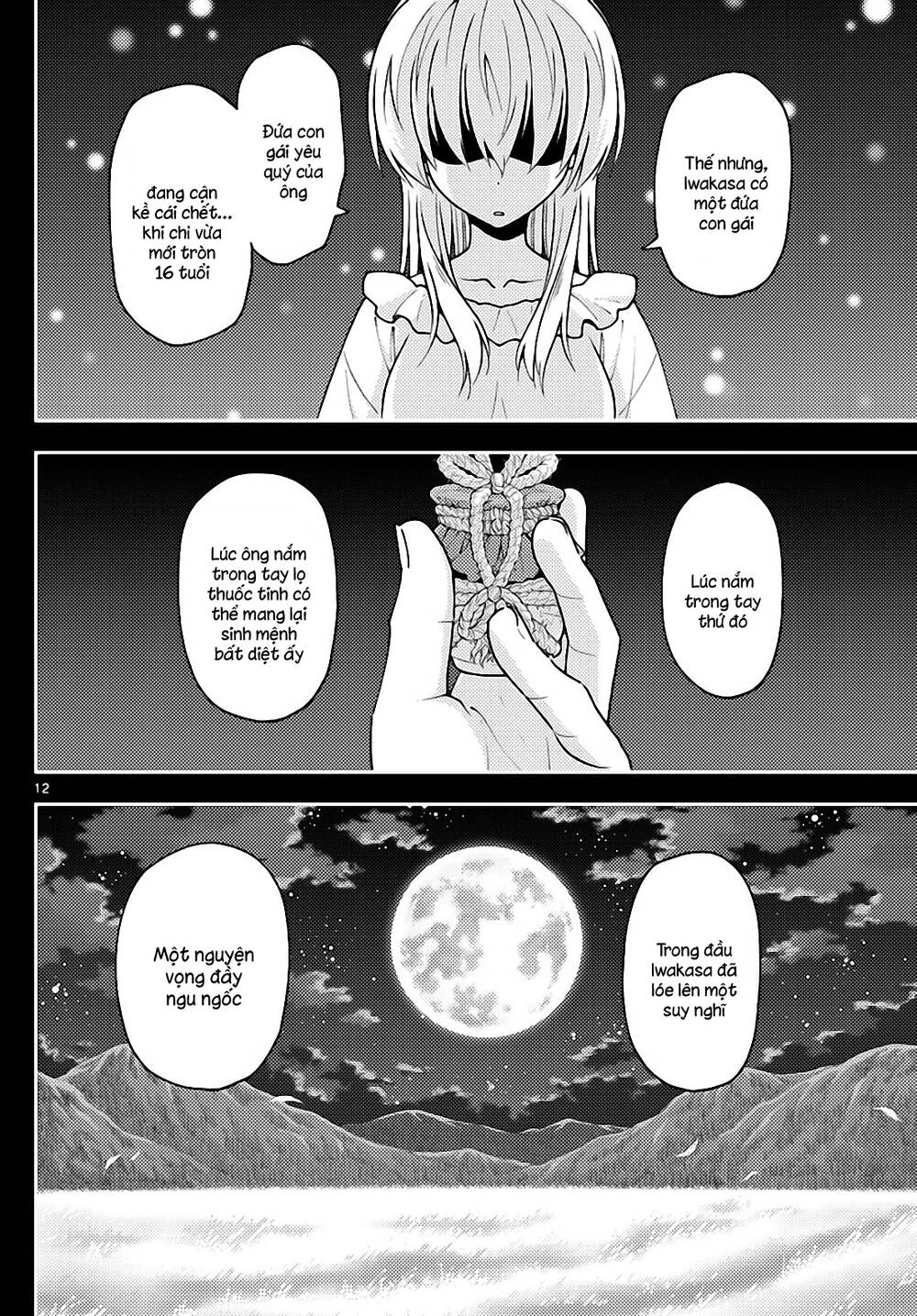 Tóm Lại Là Em Dễ Thương Được Chưa Chapter 147 - 12