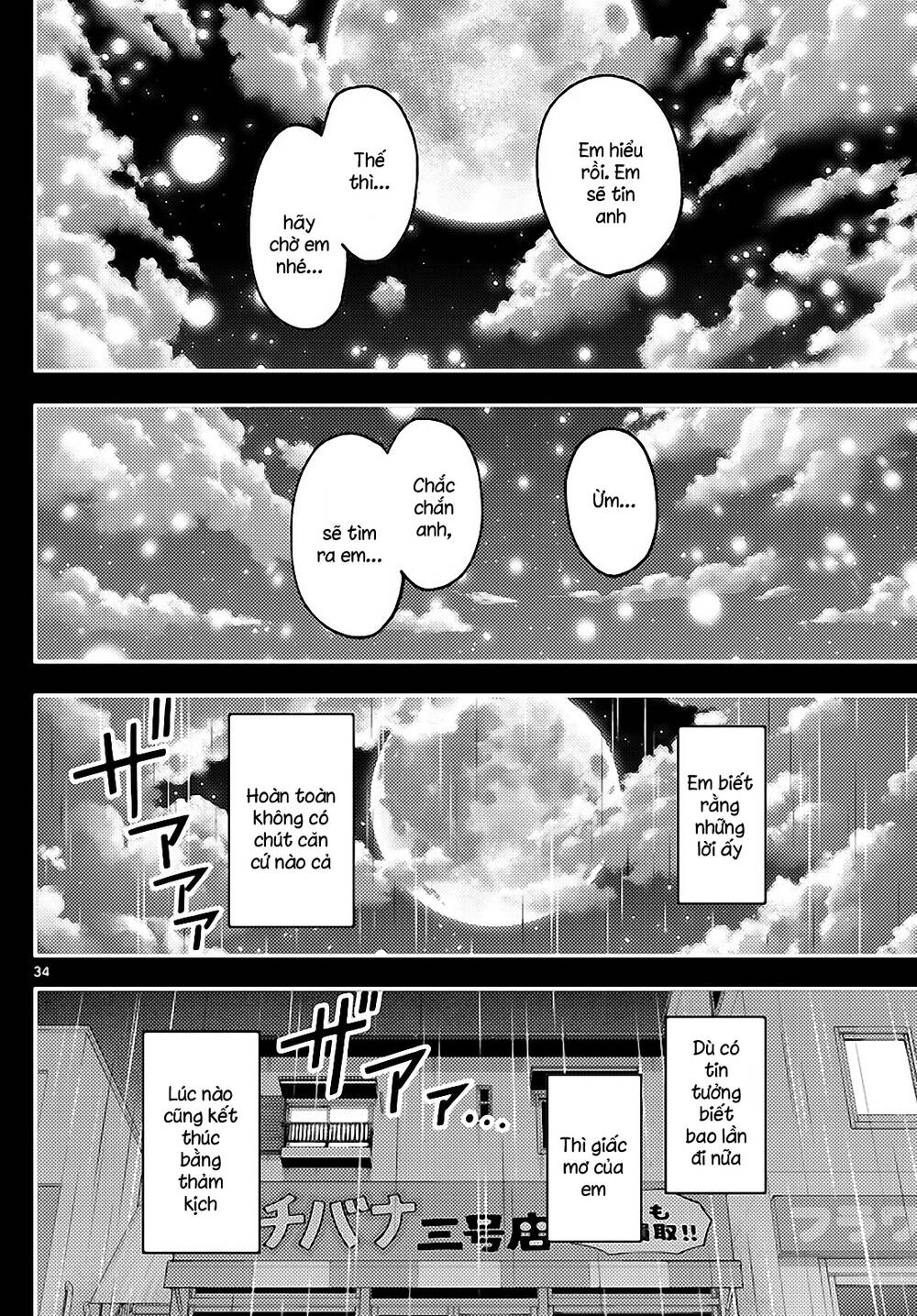 Tóm Lại Là Em Dễ Thương Được Chưa Chapter 147 - 34