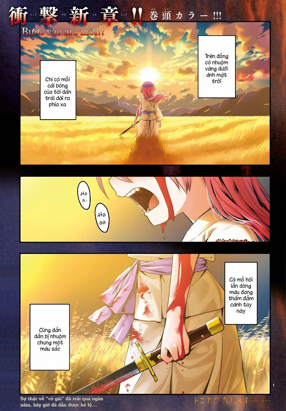 Tóm Lại Là Em Dễ Thương Được Chưa Chapter 147.5 - 1