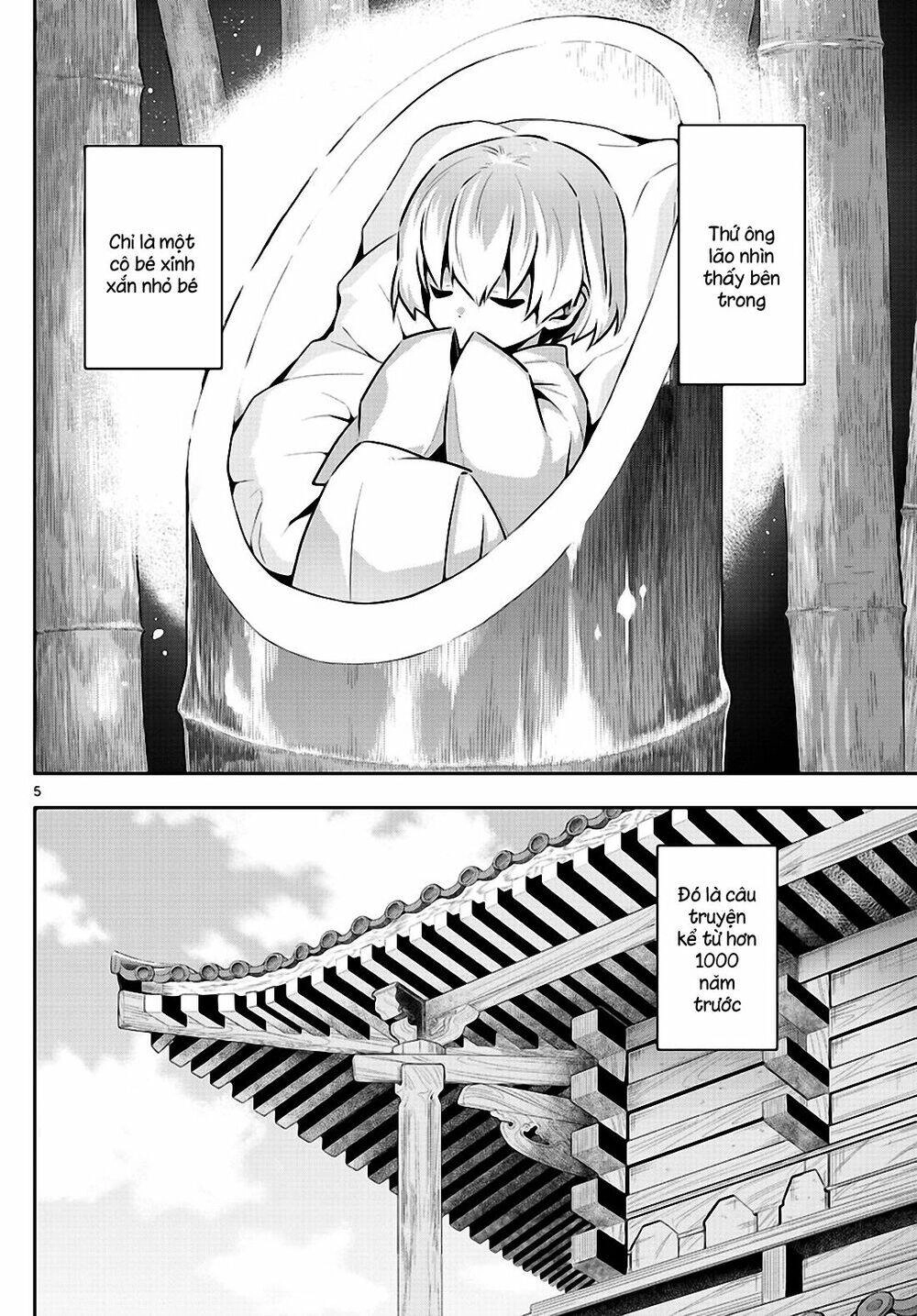 Tóm Lại Là Em Dễ Thương Được Chưa Chapter 147.5 - 4