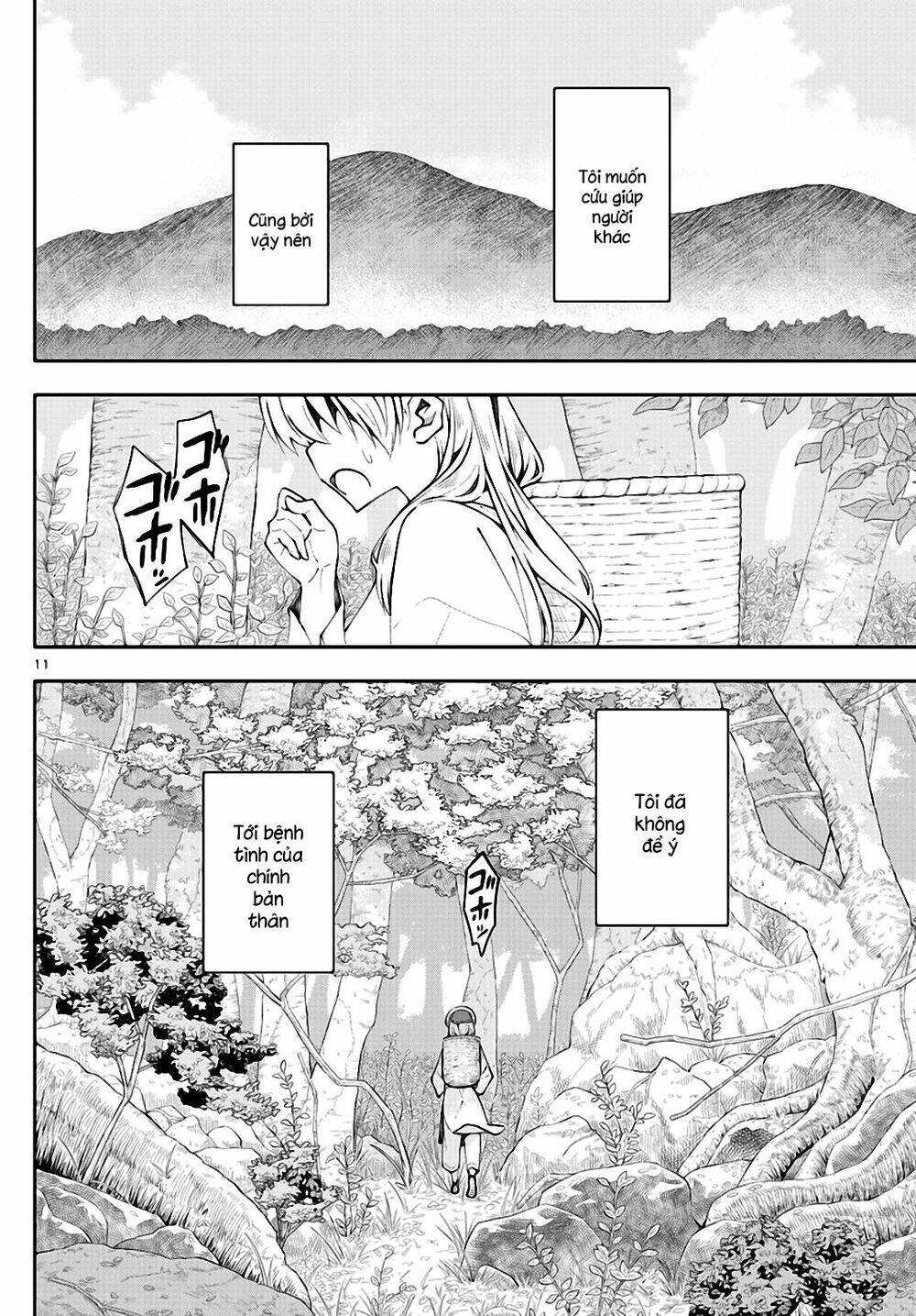 Tóm Lại Là Em Dễ Thương Được Chưa Chapter 147.5 - 10