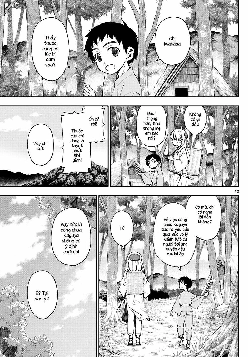 Tóm Lại Là Em Dễ Thương Được Chưa Chapter 147.5 - 11