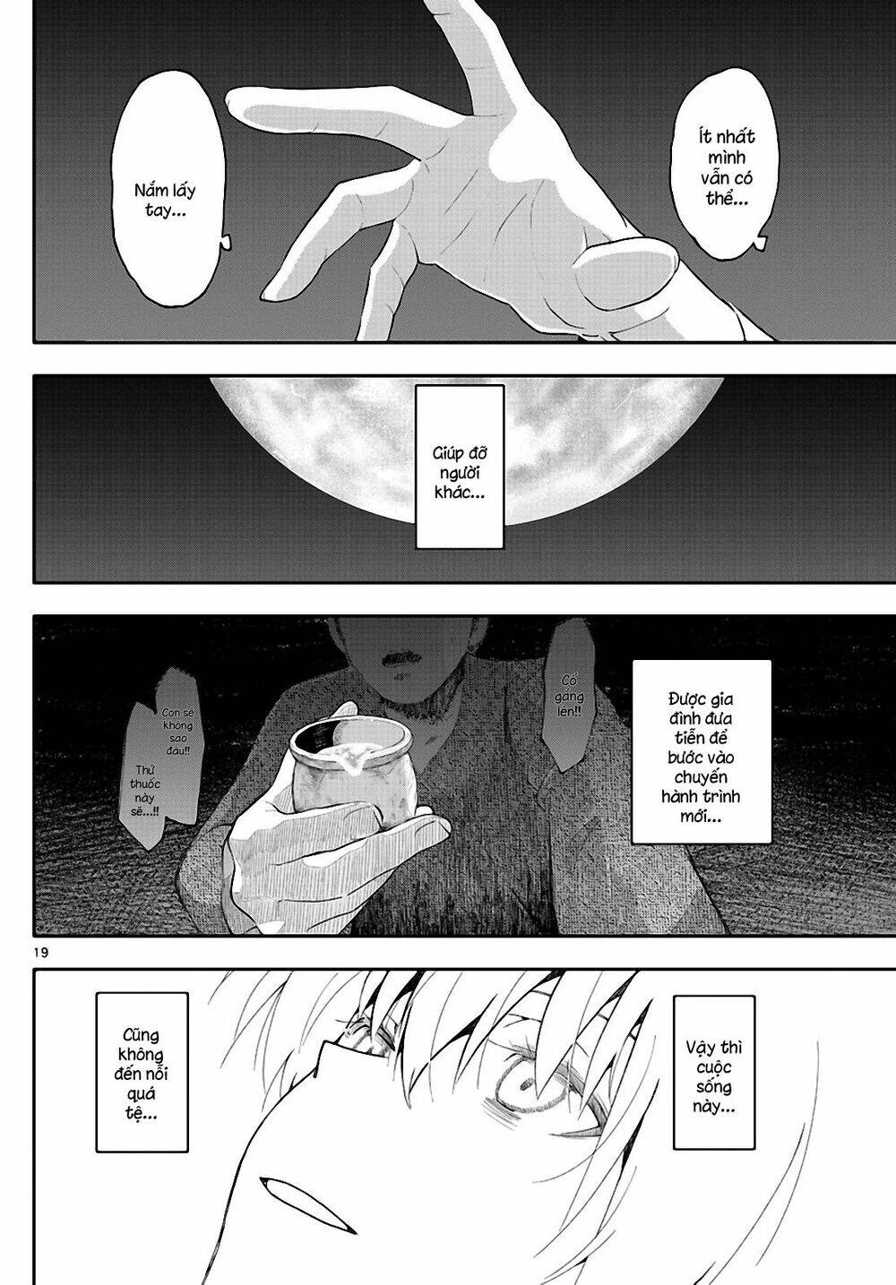 Tóm Lại Là Em Dễ Thương Được Chưa Chapter 147.5 - 18