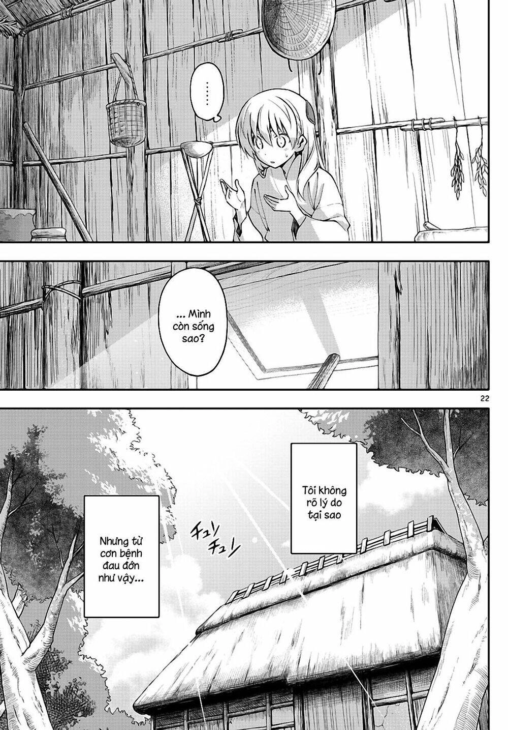 Tóm Lại Là Em Dễ Thương Được Chưa Chapter 147.5 - 21