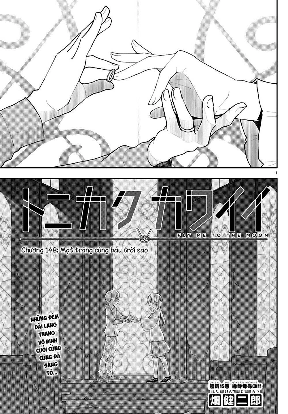 Tóm Lại Là Em Dễ Thương Được Chưa Chapter 148 - 1