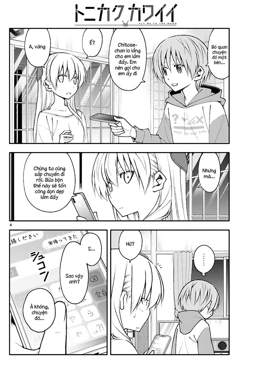 Tóm Lại Là Em Dễ Thương Được Chưa Chapter 149 - 4