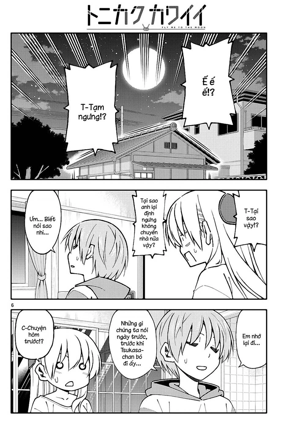 Tóm Lại Là Em Dễ Thương Được Chưa Chapter 149 - 6