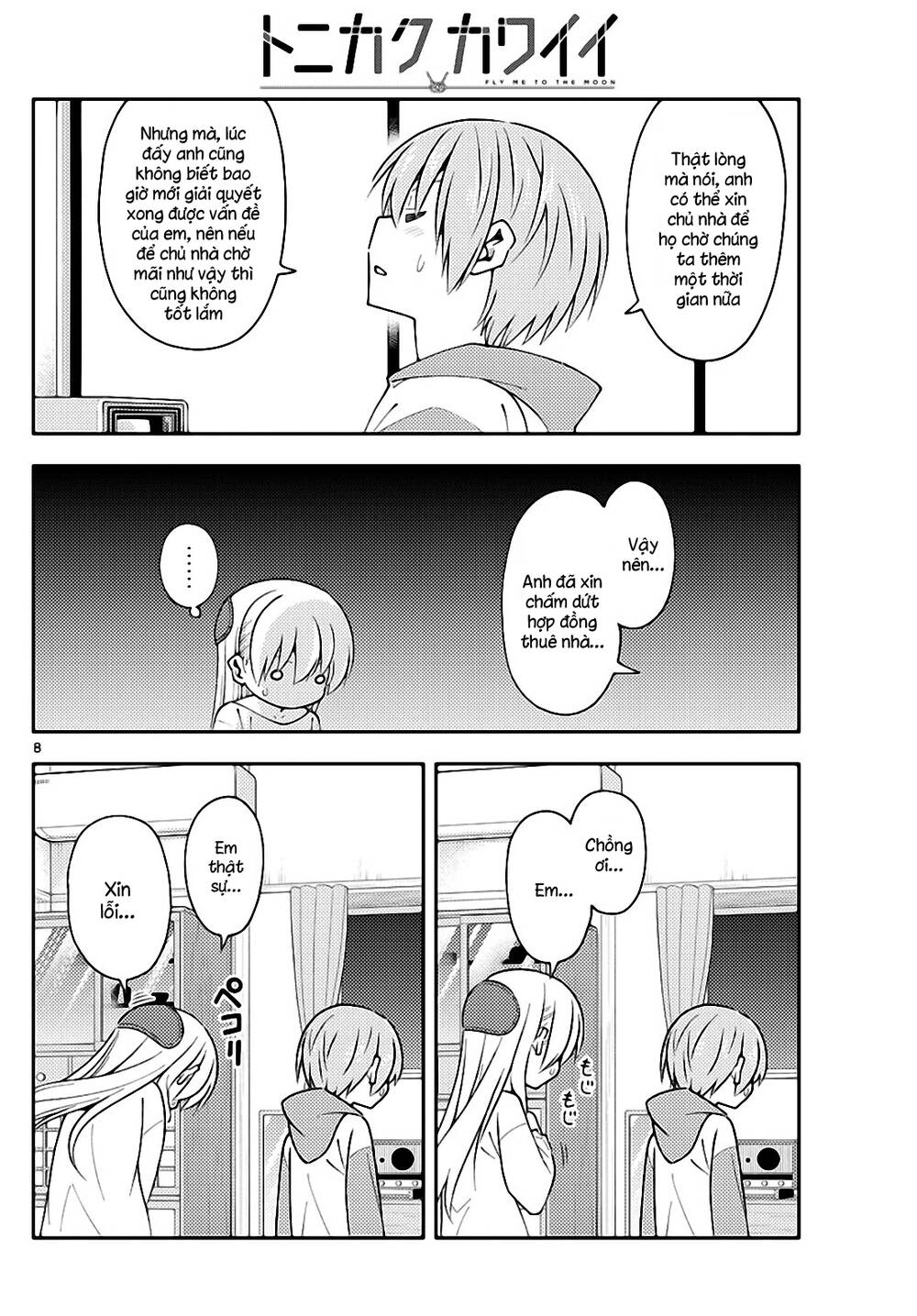 Tóm Lại Là Em Dễ Thương Được Chưa Chapter 149 - 8