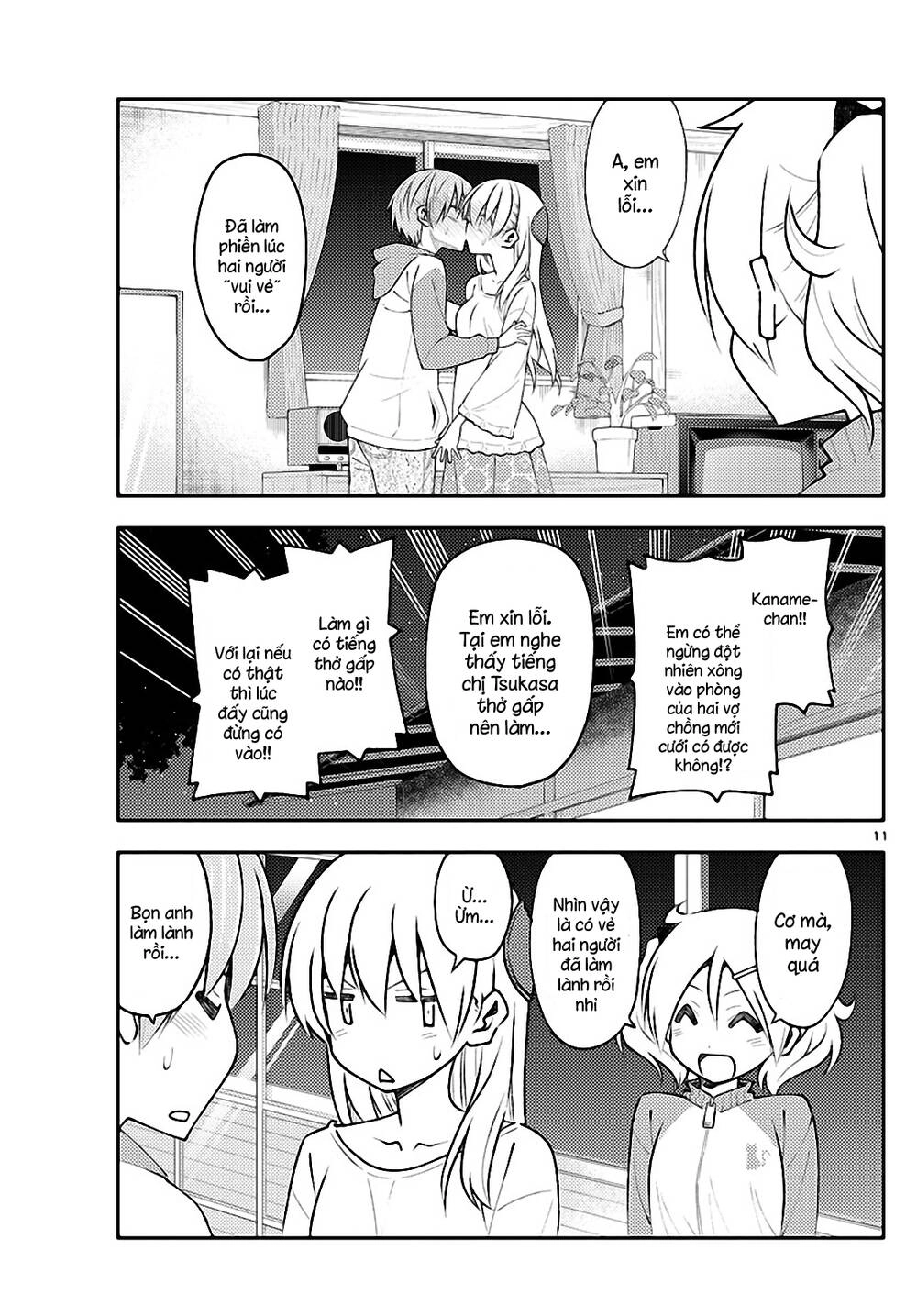 Tóm Lại Là Em Dễ Thương Được Chưa Chapter 149 - 11