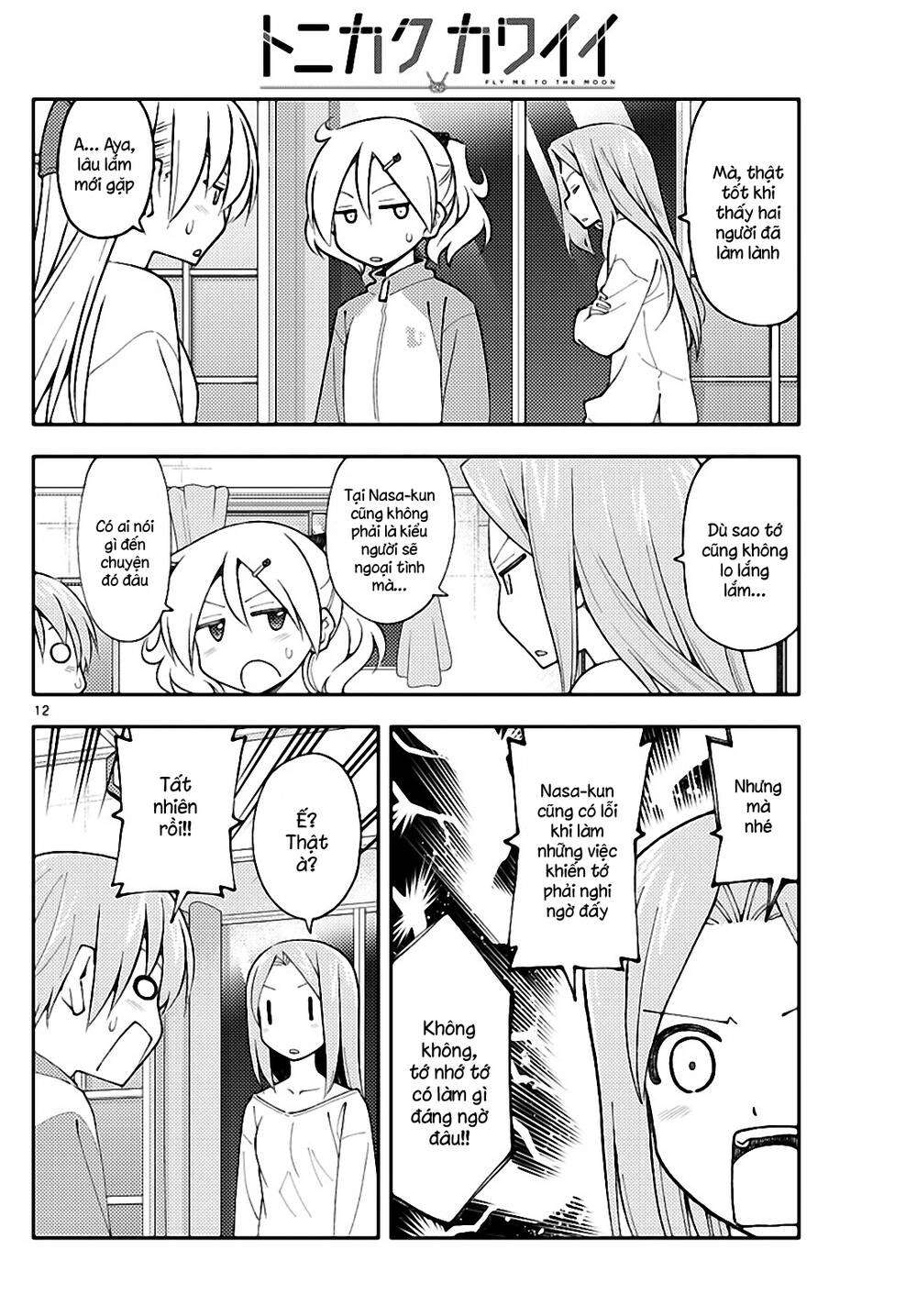 Tóm Lại Là Em Dễ Thương Được Chưa Chapter 149 - 12