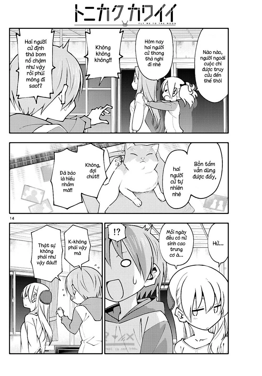 Tóm Lại Là Em Dễ Thương Được Chưa Chapter 149 - 14