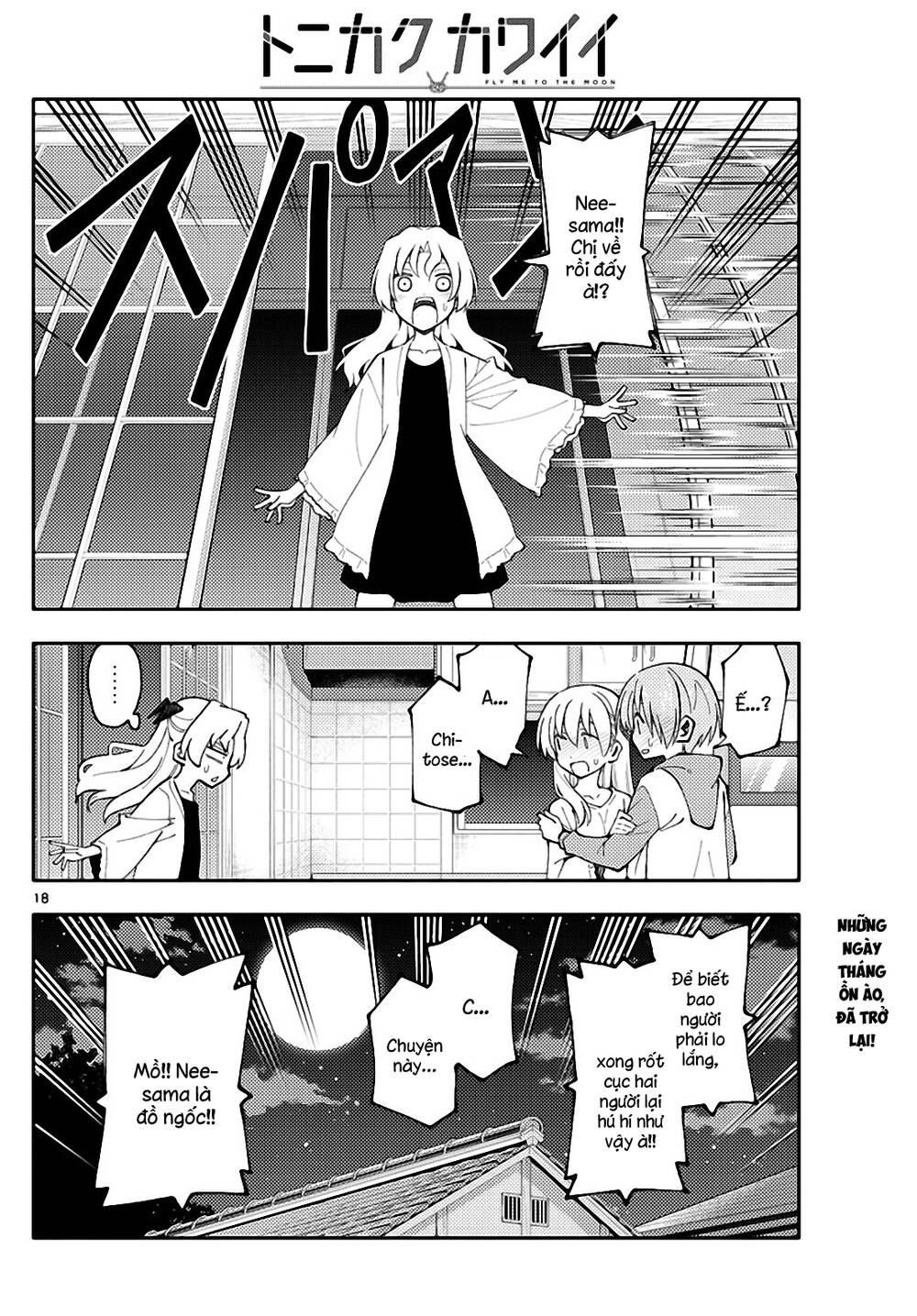 Tóm Lại Là Em Dễ Thương Được Chưa Chapter 149 - 18