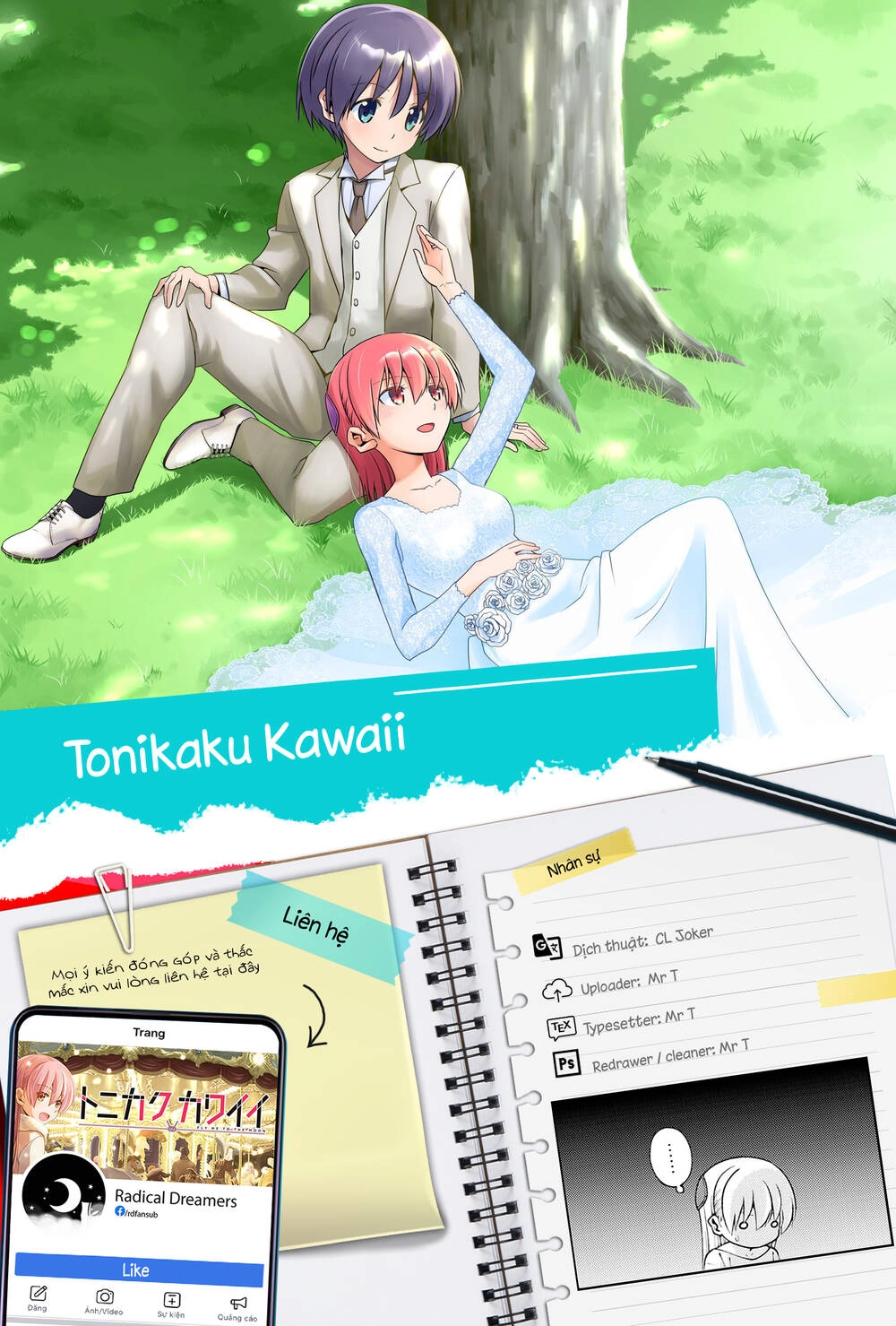 Tóm Lại Là Em Dễ Thương Được Chưa Chapter 149 - 19