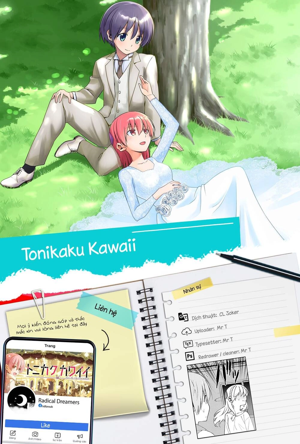 Tóm Lại Là Em Dễ Thương Được Chưa Chapter 150 - 11