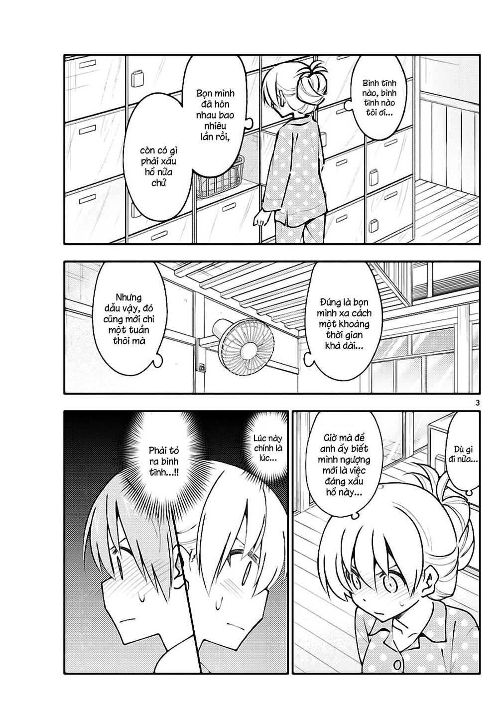 Tóm Lại Là Em Dễ Thương Được Chưa Chapter 151 - 3