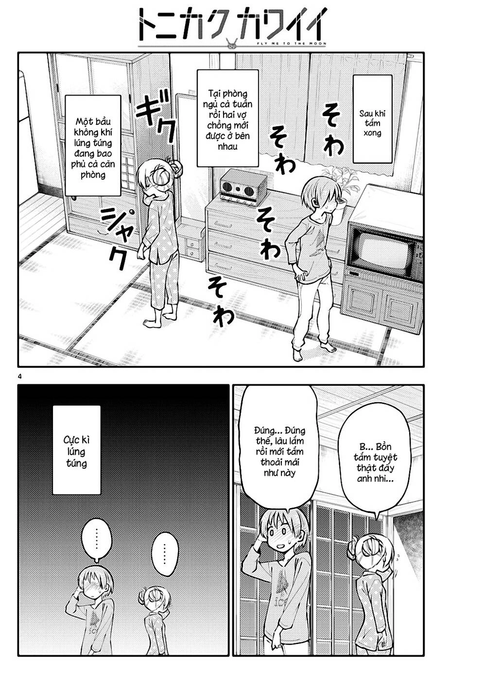 Tóm Lại Là Em Dễ Thương Được Chưa Chapter 151 - 4