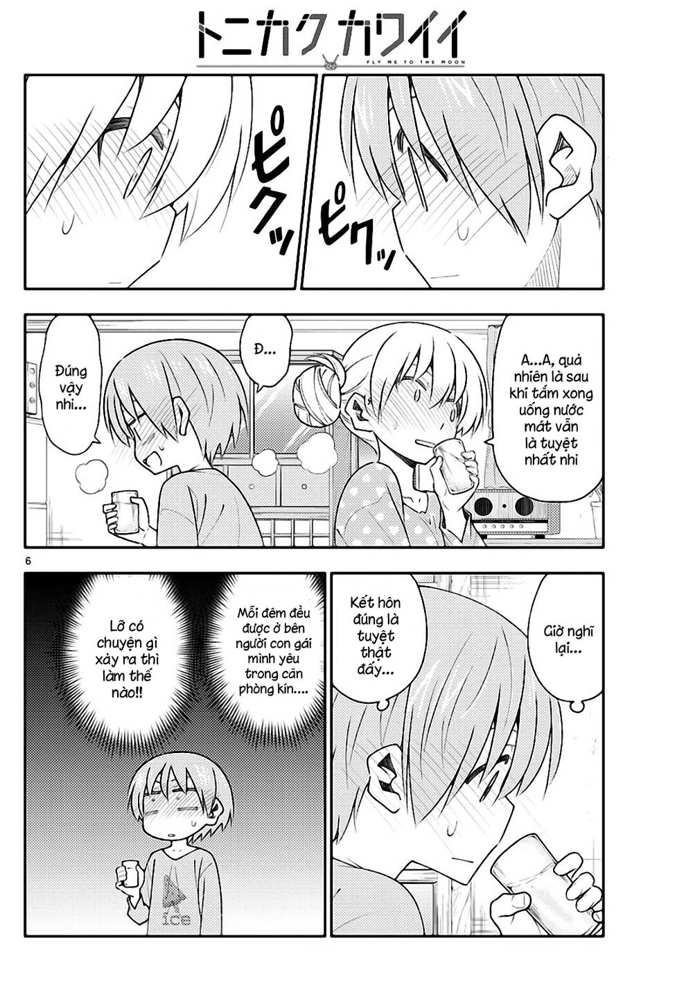 Tóm Lại Là Em Dễ Thương Được Chưa Chapter 151 - 6